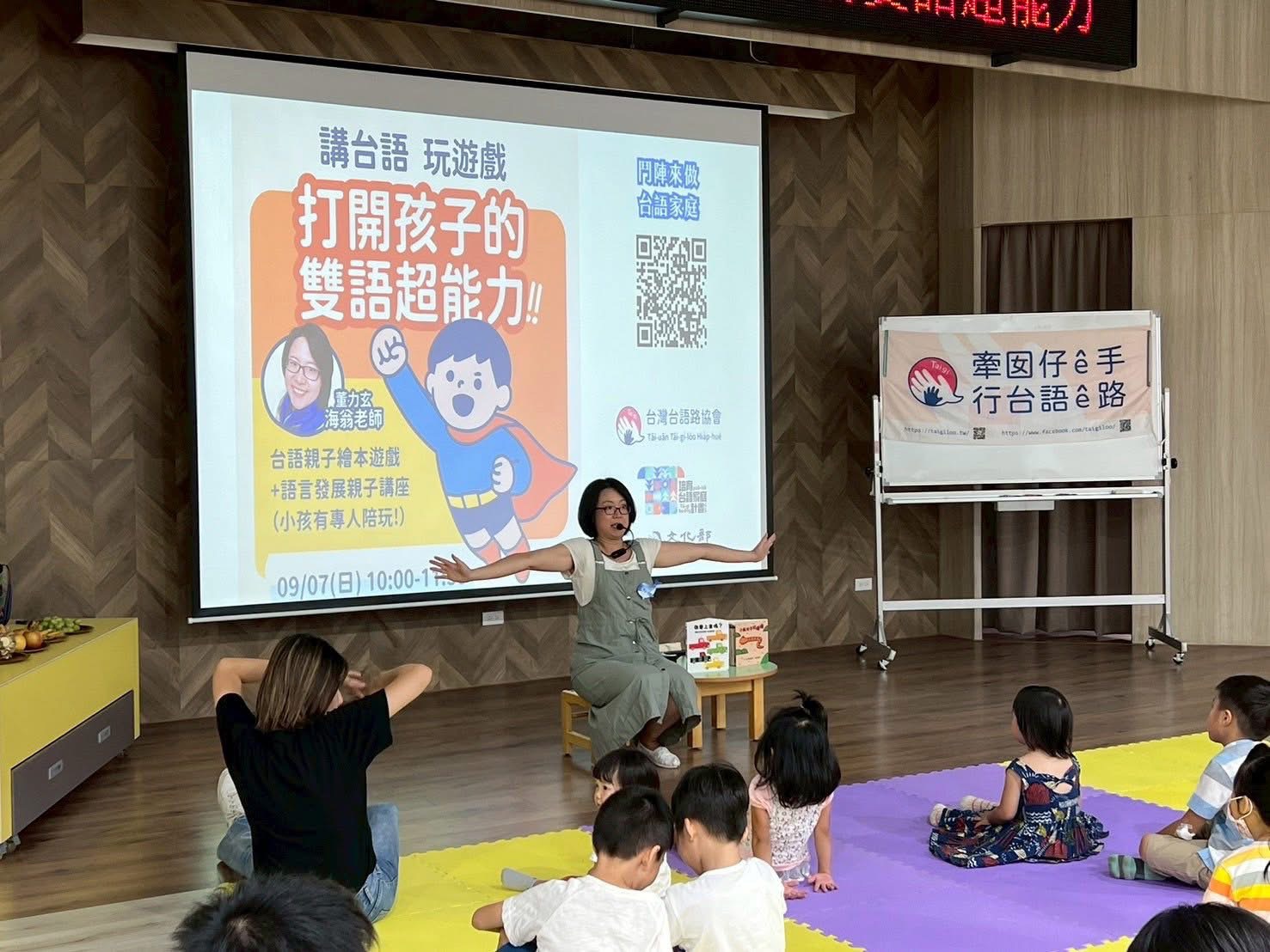 力玄工作坊現場